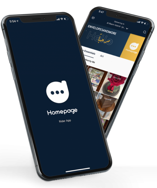 HomePage App
