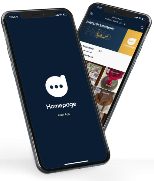 HomePage App
